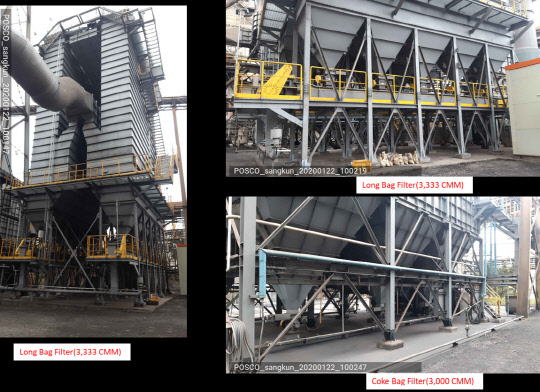 에너지기술연이 미세먼지 배출농도를 기존에 비해 10분의 1 수준으로 낮추면서 설치 비용과 면적을 줄일 수 있는 '백 필터 집진기술'을 개발했다. 사진은 15m 백 필터 집진장치가 설치된 포스코 광양제철소 사업장.  에너지기술연 제공